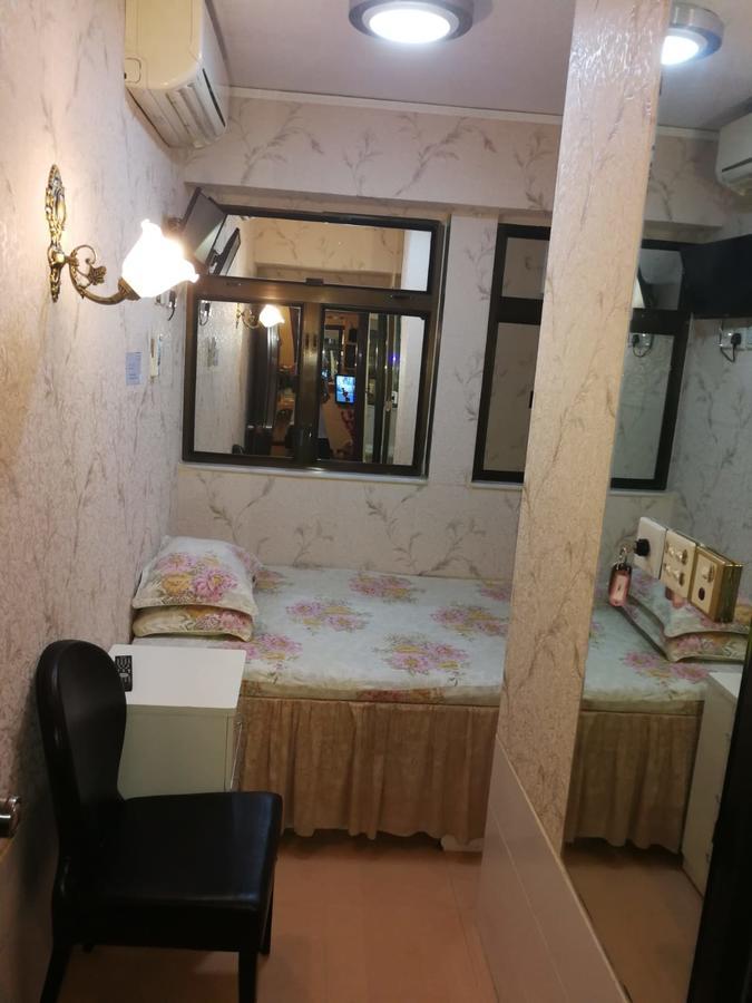 Lucky Comfort Inn Kowloon  Εξωτερικό φωτογραφία
