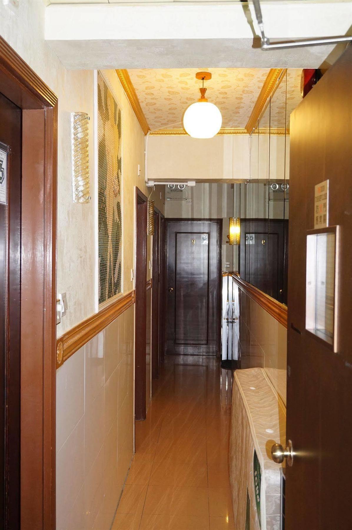 Lucky Comfort Inn Kowloon  Εξωτερικό φωτογραφία