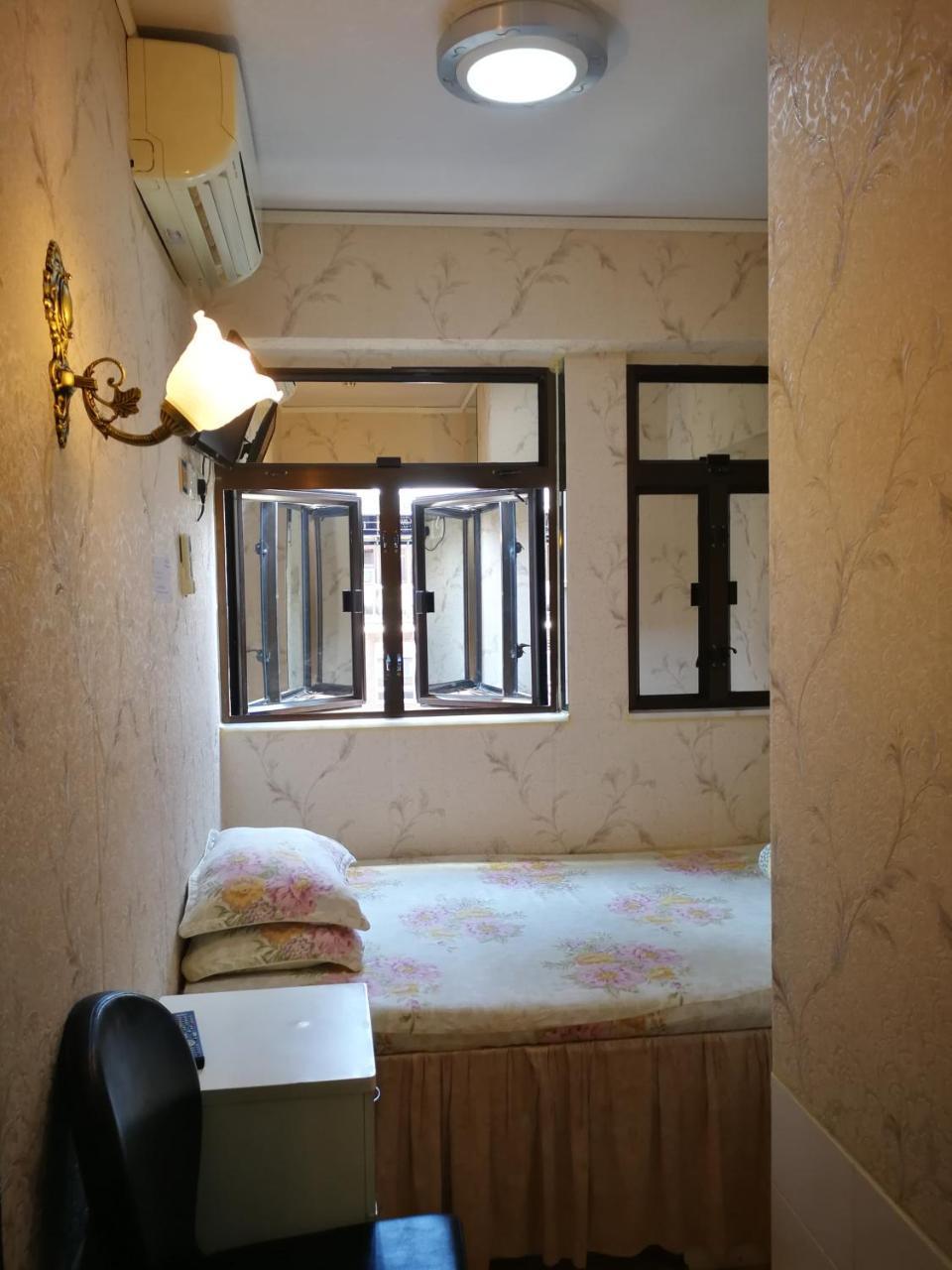 Lucky Comfort Inn Kowloon  Εξωτερικό φωτογραφία